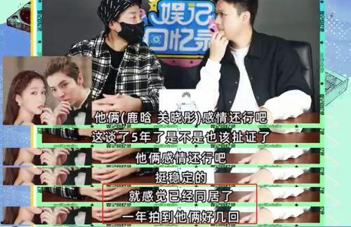 狗仔爆料坤坤视频下载,坤坤私密视频意外曝光，下载观看引发热议