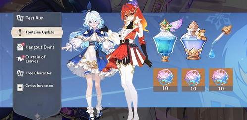 4.7卡池最新爆料,新角色集结，精彩对决即将上演！